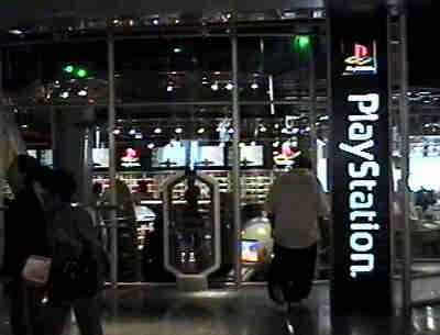 The front of the Playstation Store.