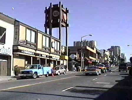 Looking up street in Japanese Center