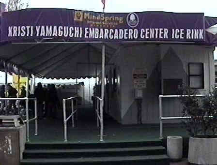 Ice skating rink entrance