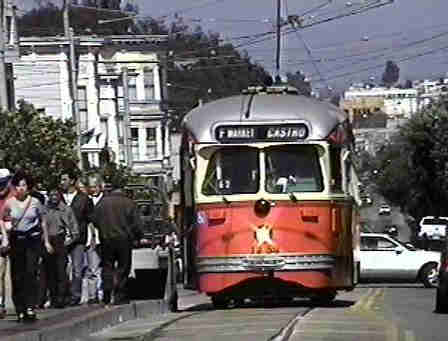 End of Trolley Car line